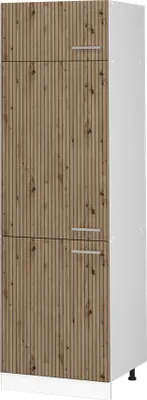 Zdjęcie produktu dla Szafka na lodówkę Vicco R-Line Dąb rzemieślniczy 60 cm, Model 49065