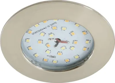 Produktbild von Briloner LED Einbauleuchte rund Nickel matt IP44 10W Modul 1000lm CCT 2700K/4000K/6500K kalt - warmweiß