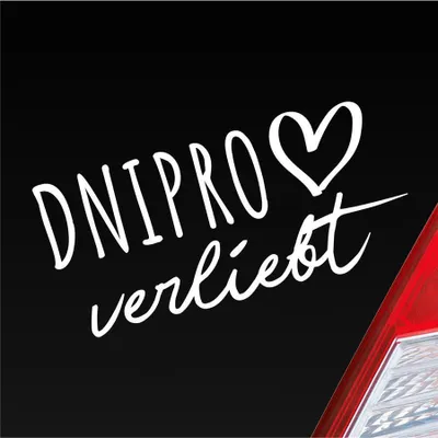 Produktbild von Auto Aufkleber Dnipro verliebt Herz Stadt Heimat Liebe Car 19x9 cm Weiss Glanz Sticker Heckscheibenaufkleber