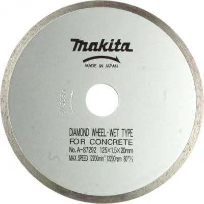Obrázok produktu pre Diamantový rezný kotúč Makita diamant - mokré rezanie - 125 x 20 x 5,5 mm