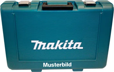 Image de Makita Mallette de transport pour DFR540/DFR550/DFR750 - 141352-1