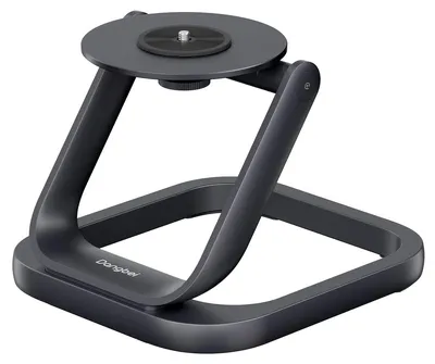 Immagine prodotto di Supporto per proiettore Dangbei Atom Smart