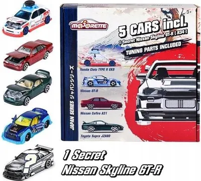 Zdjęcie produktu dla Majorette Bonus pak Japan series