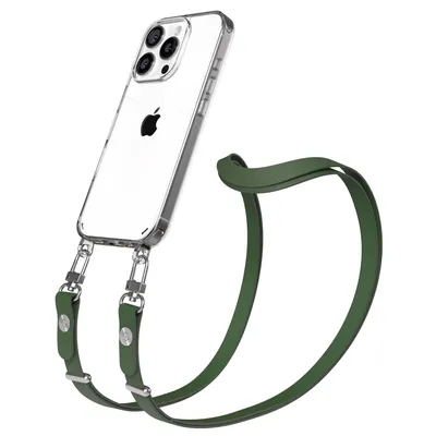 Produktbild von EAZY CASE Handykette magnetisch mit Handyhülle für Apple iPhone 16 Pro, Crossbody Handyband 1-1,90m verstellbar mit 2 Ösen in Grün