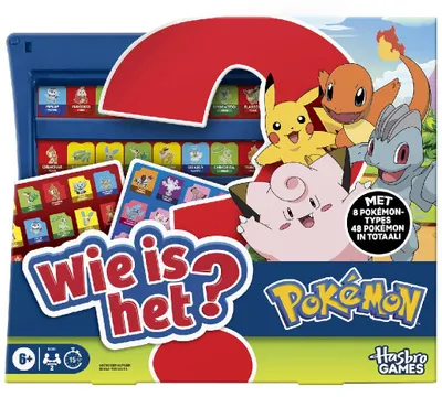 Obrázek produktu pro Hasbro Gaming G33481040, 6 rok/roky