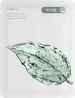 Obrázek produktu pro Zklidňující pleťová maska Mugwort (Calming Mask) 10 ks
