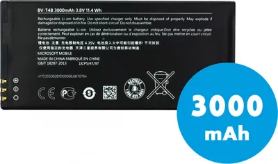 Produktbild von Akku Original Microsoft Lumia 640 XL / BV-T4B, 3000 mAh