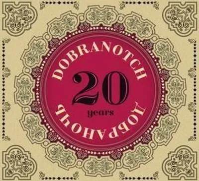 Produktbild von 20 Years