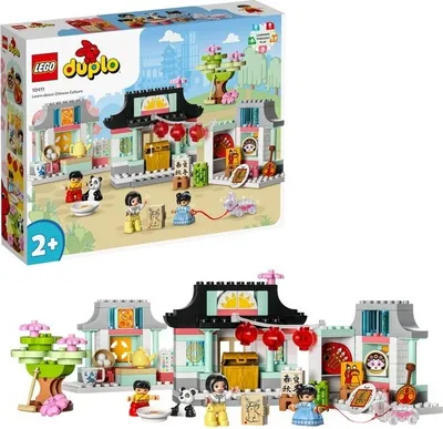 Obrázok produktu pre LEGO DUPLO Learn About Chinese Culture, Stavebnica, 2 rok / roky, Plast, 124 kusov, 1,74 kg