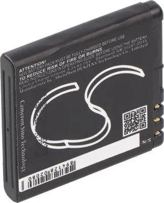 Produktbild von AccuCell Akku passend für Nokia 6500 classic, BL-6P, 700mAh