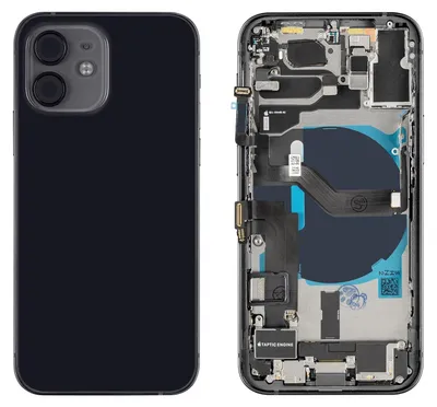 Produktbild von iPhone 12 mini Gehäuse mit Backcover Schwarz