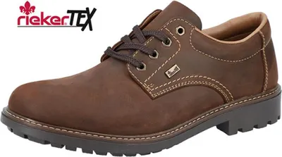 Produktbild von Rieker HWK Herren Halbschuhe Herren 40