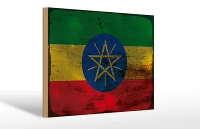 Produktbild von Holzschild Flagge Äthiopien 30x20cm Flag Ethiopia Rost
