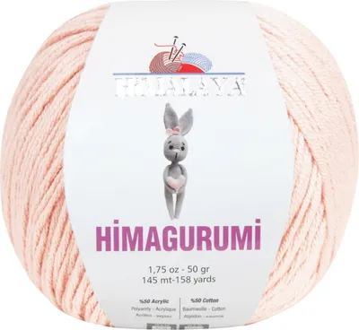 Obrázek produktu pro Himalaya Himagurumi 30116 Soft Pink Pletací příze