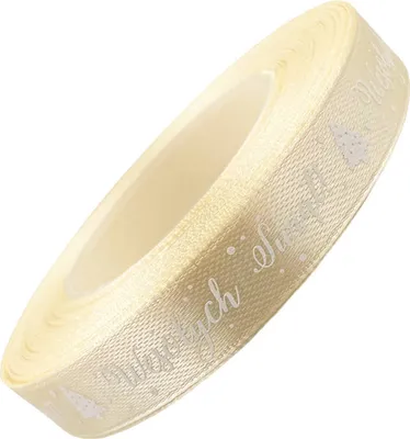 Image de Ruban de satin crème Joyeux Noël 12mm x 23m