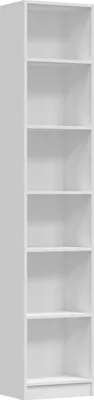 A tall, narrow white bookshelf with multiple shelves.
