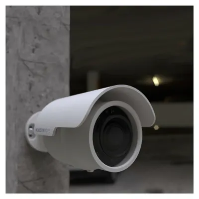Immagine prodotto di Mobotix MOVE BulletCamera BC2-2-IR