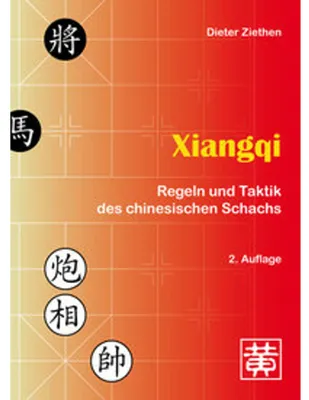 Immagine prodotto di Xiangqi