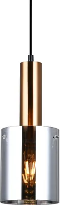 Immagine prodotto di Italux Sardo, lampada a sospensione moderna in ottone PND-5581-1-BRO+SG