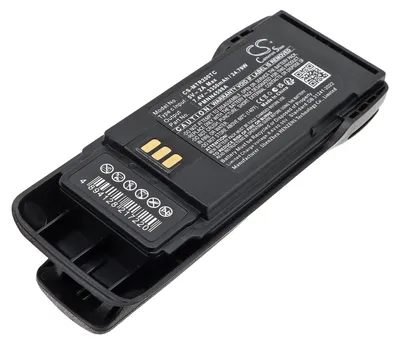 Obrázok produktu pre TECHTEK Batéria kompatibilná s [Motorola] R2 nahrádza PMNN4598A, pre PMNN4600A