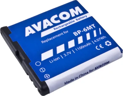 Immagine prodotto di Batteria AVACOM GSNO-BP6MT-S1100A per Nokia E51, N81, N81 8GB, N82, Li-Ion 3.6V 1100mAh