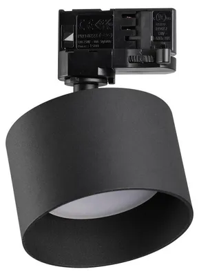 Zdjęcie produktu dla Kinkiet Spike 9W, ściemniany, czarny, metalowy, Ideal Lux