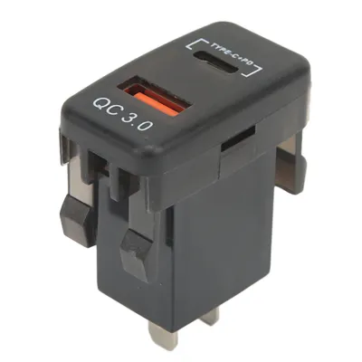 Obrázek produktu pro USB nabíječka do auta,Zásuvka nabíječky do auta,Nabíječka do auta,Nabíječka ve stylu kolébkového spínače,Nabíječka USB ve stylu kolébkového spínače,Zásuvka pro rychlé nabíjení