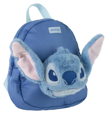 Obrázok produktu pre Batoh Disney Stitch, 20 cm