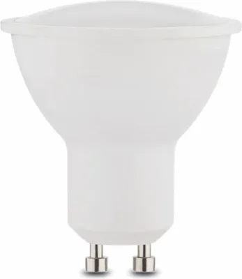 Produktbild von Müller-Licht LED-GU10, 5 W, GU10, 320 lm, 10000 h, Warmweiß
