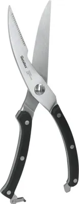 Produktbild von Geflügelschere Professional