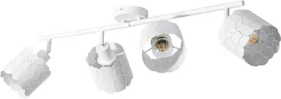 Produktbild von Lindby Deckenleuchte Aralena, weiß, 4-flg., Länge 97 cm