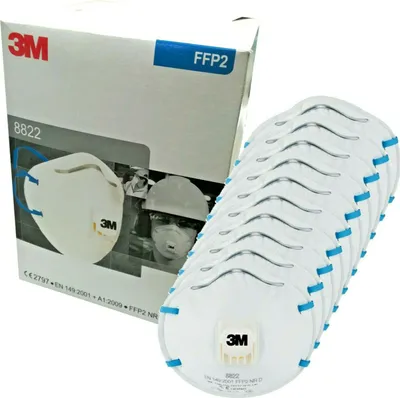 Produktbild von 3M Maske 8822 FFP2 mit Ventil 10 St./Pack.