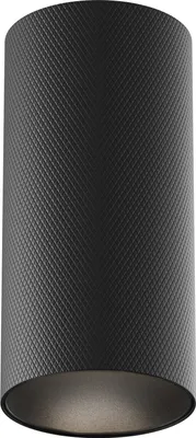 Produktbild von Maytoni  Deckenstrahler Artisan 1x GU10 excl. Schwarz aus Aluminum   10W für Küche, Schlafzimmer, Wohnzimmer, Esszimmer, Lobby