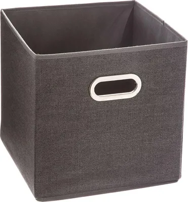 Image de Boîte Organisatrice Couleur Gris Foncé Pour étagère  31x31cm