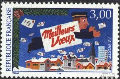 Produktbild von Briefmarken Frankreich 1997 Mi 3265 (kompl.Ausg.) postfrisch Grußmarke