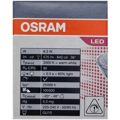 Produktbild von OSRAM LAMPE LED-Reflektorlampe PAR16 LPPAR16D80368,3W930