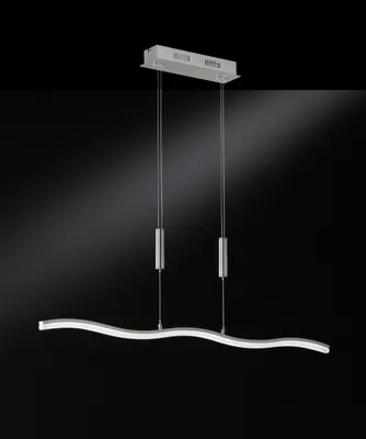 Produktbild von Wofi Pendelleuchte, 1-flg. Modell: Kennett  - Nickel matt, 7770.01.64.0000