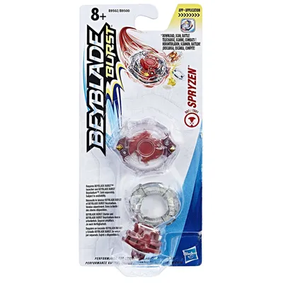 Produktbild von Beyblade Kreisel Burst Single Top Spryzen