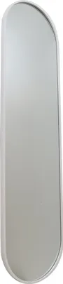 Produktbild von Fragix Boston Ganzkörperspiegel Oval - Weiß - Metall - 150x40