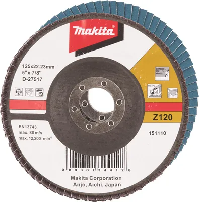 Image de Makita disque à lamelles 125mm Z120