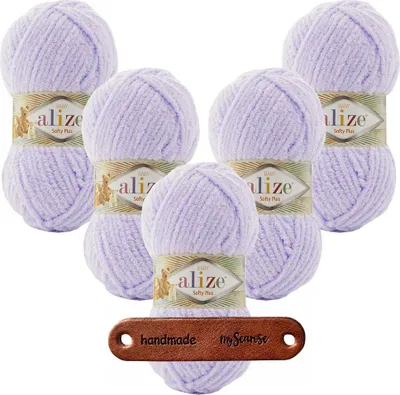 Produktbild von 5 x ALIZE Softy Plus 146 Lavender mit Label