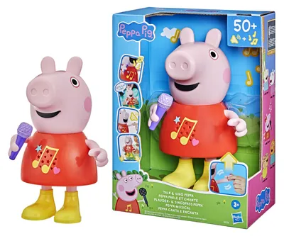 Produktbild von Hasbro G05185F0, Batterien erforderlich, 300 g