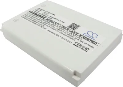 Produktbild von Akku für Nokia 1220, Nokia 1221, Nokia 3310 (entspricht Nokia BLC-1), 950 mAh