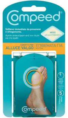 Imagen del producto de Compeed Almohadillas Para Aluce Valgo, 5 Unidades
