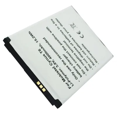 Zdjęcie produktu dla Bateria MOBISTEL Cynus T6 jako replika od Accucell pasująca do BTY26187