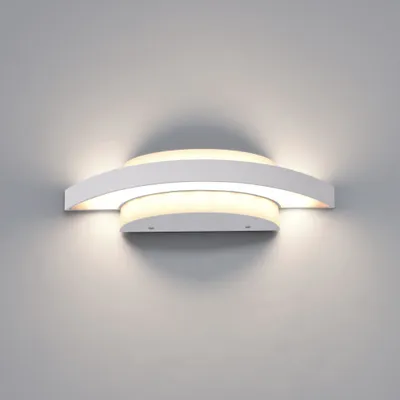 A modern white LED outdoor wall light mounted on a gray wall.
