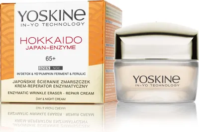 Produktbild von YOSKINE Hokkaido Japan - Enzyme 65+ Anti-Falten-Creme mit Peptiden und Kürbisenzymen, 50 ml