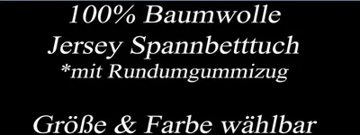 Produktbild von Jersey Spannbettlaken 120-130x200 cm Spannbettuch 100% Baumwolle Bettlaken, Hellblau