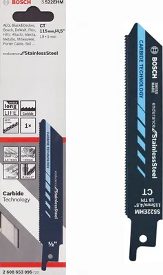 Produktbild von Bosch S 522 EHM