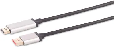 Obrázok produktu pre HOMECINEMA DisplayPort adaptér, HDMI-A, 5 m